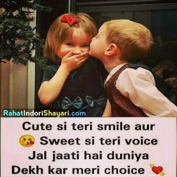 Love Shayari Love Quotes