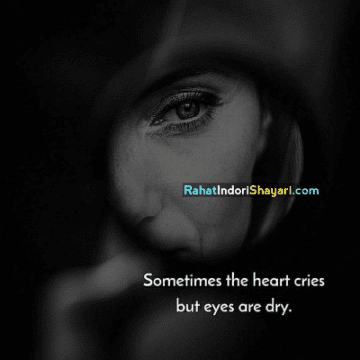 Heart broken quotes