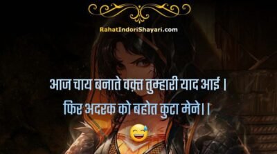 वक्त खराब है शायरी | Bure Waqt ki shayari & quotes in hindi | वक़्त पर हिंदी शायरी