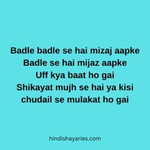 1000 funny shayari in hindi, 2 line funny shayari, 2 line funny shayari for best friend, 2 line shayari funny, adults shayari sms in hindi, april fool pranks on whatsapp status, attitude funny quotes, awesome shayari, best comedy shayari, best comedy shayari in hindi, best funny love shayari, best funny shayari, Best funny status, best life quotes funny, best romantic comedy shayari, comedy funny shayari, comedy funny whatsapp status, comedy hindi, comedy in hindi, comedy jokes shayari, comedy love shayari, comedy shayari, comedy shayari in hindi, comedy shayari in hindi 2 line, comedy sher shayari, comedy shero shayari, comedy status, comedy whatsapp status, crush shayari, fani status, fanny sms, funny friendship shayari, funny hindi quotes, funny hindi shayari, funny in hindi, funny love shayari, funny love shayari in hindi, funny message, funny quotes hindi, funny quotes in hindi, funny quotes on life in hindi, funny quotes status, funny shayari, funny shayari app, funny shayari for friends, funny shayari image, funny shayari in english, funny shayari in hindi, funny shayari on friends, funny shayri, funny status in hindi, funny status lines, gandi shayari, hindi font status, hindi shayari funny, hot shayari, jokes shayari, jokes status, love status for whatsapp in hindi font, sayri ki dayri, shayari english, shayari funny, shayari in hindi funny, sher o shayari funny, shero shayari in hindi font, short shayari, sms sayari, very very funny shayari in hindi, whatsapp shayari, whatsapp status in hindi funny short, कॉमेडी