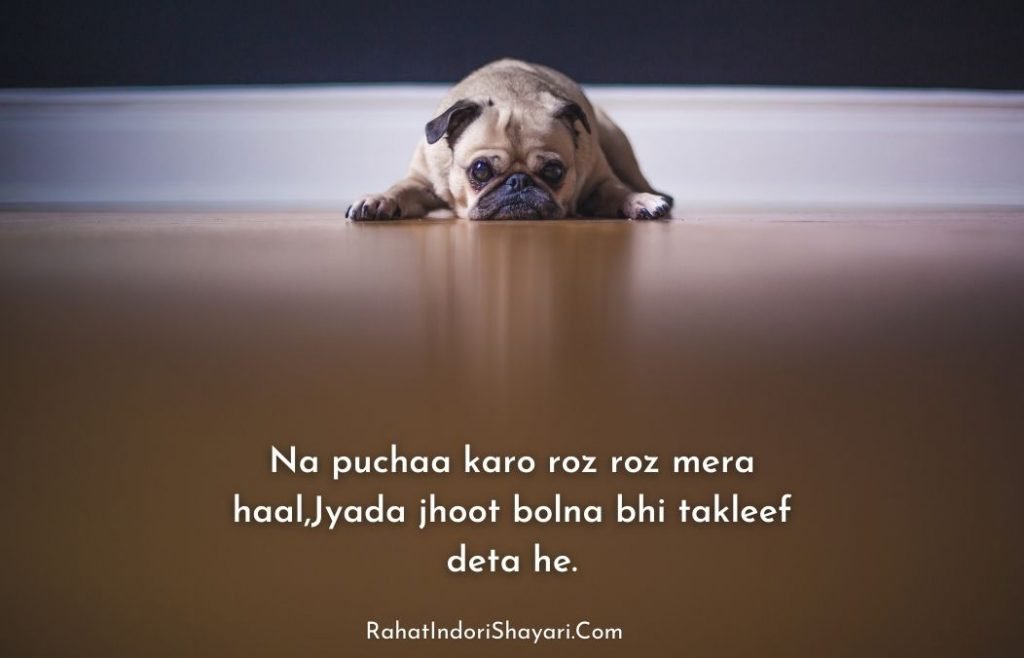 Dost Ki Takleef Shayari