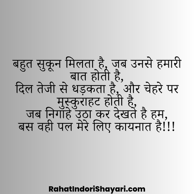 खूबसूरत जोड़ी पर शायरी, खूबसूरत जोड़ी शायरी, खूबसूरत जोड़ी, beautiful couple, beautiful couple shayari, beautiful love couple,beautiful romantic couple in moonlight, beautiful romantic couple shayari, beautiful romantic couple with rose, beautiful love couple cartoon, very beautiful couple, beautiful young couple, beautiful couple bed, beautiful date night shayari,